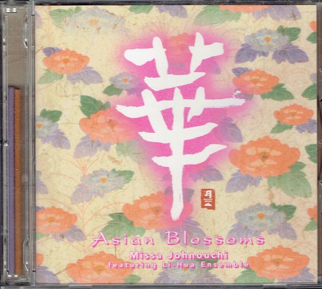 Hovedbilde Asian Blossoms - Missa ...