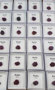Hovedbilde rubin - ruby i eske