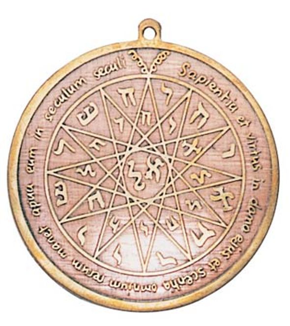 Hovedbilde Charm to Develop Intellect - ...