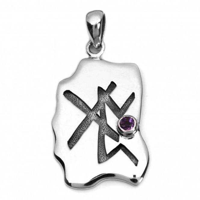 Hovedbilde Bindruner - Psychic Power ...
